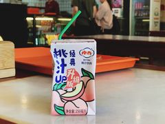 -天兴居(大兴店)