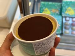 -Pierre Marcolini(德基广场店)