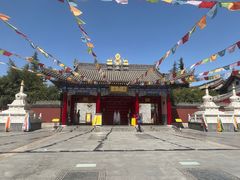 -安多素食(广仁寺路店)