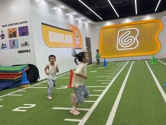 -BingoLand宾果体能中心(钱江新城店)