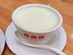 -南信牛奶甜品专家