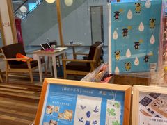 -猫的天空之城概念书店(印象城购物中心店)