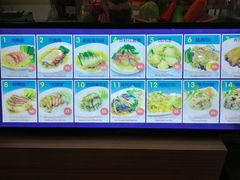 -Magic Food Point(Airport Street food)