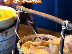 餐前龙虾片-泰妃殿(宏伊国际广场店)
