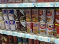 -吉麦隆(查桥商业广场店)