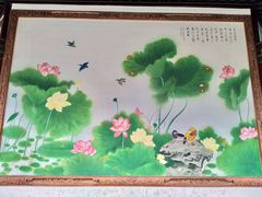 -龙潭水乡