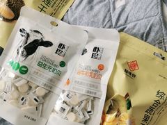 -麦德龙(浦东店)