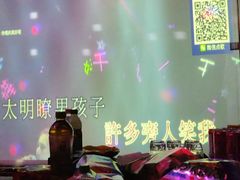 -星汇纯K量贩式KTV(卜蜂中心店)