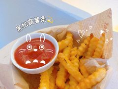 黑松露薯条-伊斯坦布尔土耳其清真咖啡餐厅