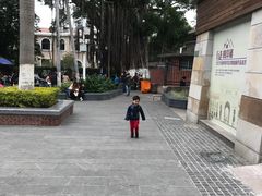 -老宅原住民沙茶面精品小吃(龙头路店)