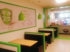 -老乡鸡(青阳北路店)