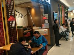 门面-阿香米线(凯德广场.1818店)