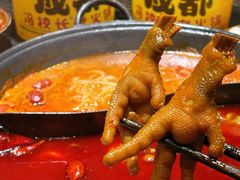 -冯校长老火锅(中联广场店)