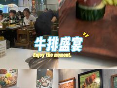 -烹然四季椰子鸡火锅(姚家园万象汇店)