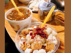 -渝味黄姐火锅(黄泥村店)