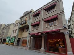-汕头市小公园