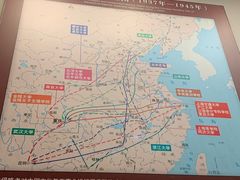 -中国人民抗日战争纪念馆