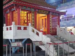 -龙塔