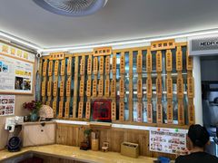 -佳瑜肠粉(总店)