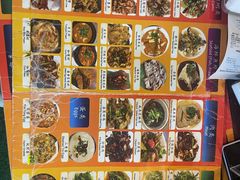 -大树下海鲜饭店