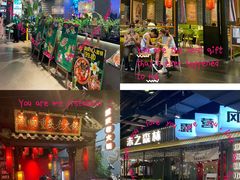 -时尚天河商业广场