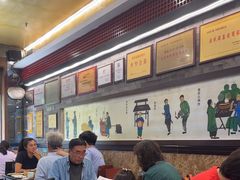 -都一处烧麦馆(前门店)