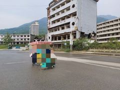 -5·12汉旺地震遗址