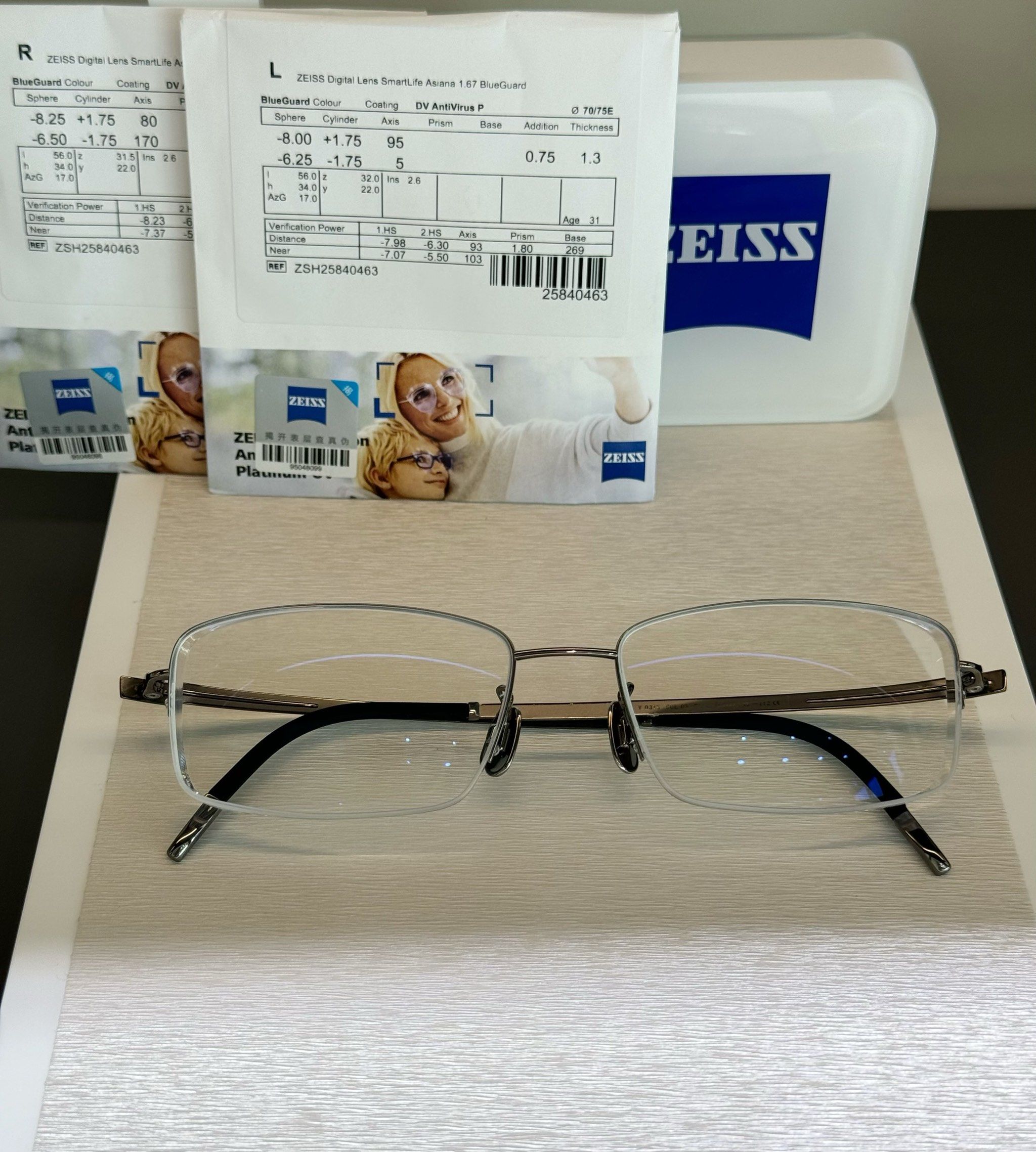 让您看远看近都舒适的蔡司智锐数码型镜片