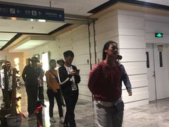 -好世界商业广场(北京国际中心店)
