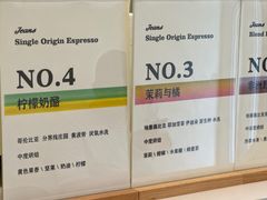 -Jeans Coffee牛仔裤咖啡
