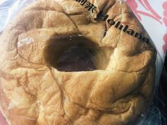 丹麦红豆-好利来(桃源店)