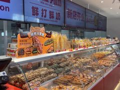 -味多美蛋糕(古城店)