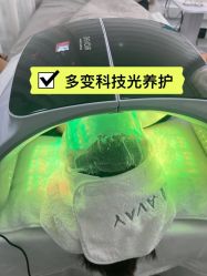-DELAVAY黛乐薇抗衰中心