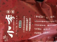 -小李烧鸡(西北角总店)
