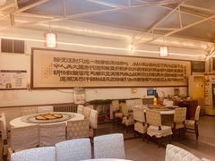 大堂-龙福源密云水库灶台鱼