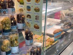 -PAOPAO Bakery&Café(港汇店)