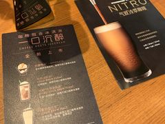-星巴克臻选(沈阳万象城店)