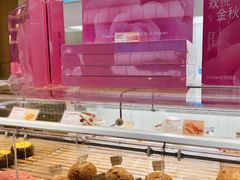 -好利来(中东店)