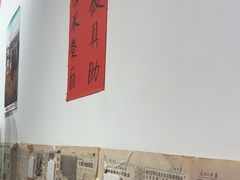 -荆九爷爆炒桥头三嫩(云南北路店)