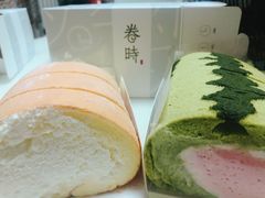 -卷时·瑞士卷·生日蛋糕(大望路店)