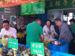 -召稼楼永茂昌粽子大王