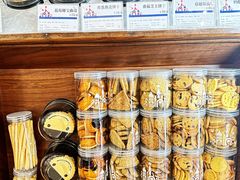 -莫斯科餐厅面包坊(北展店)