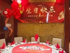 -老地方酒楼(红旗路店)