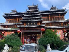 -亮欢寨酸汤鱼(沙冲路店)