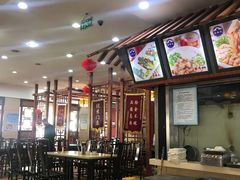 大堂-桥香园云南过桥米线(金马碧鸡店)