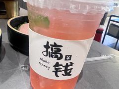 -骨之味·筒骨汤火锅(江头店)
