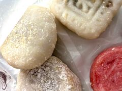 -五芳斋(中山大道总店)