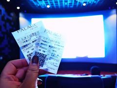 -百丽宫影城(嘉里汇店)