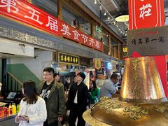 -大栅栏店老北京美食城