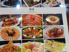 -徐鼎盛民间菜(微电园店)